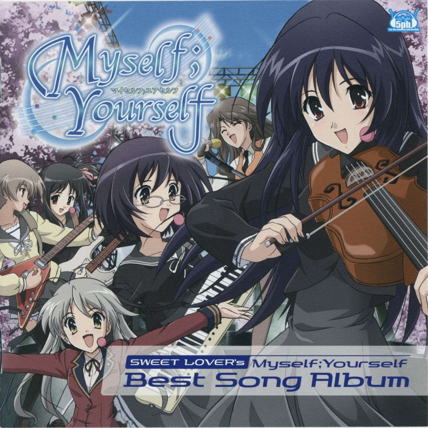 SWEET LOVER's Myself;Yourself Best Song Album (2008) MP3
